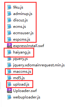怎么让视频上传后返回分享地址或m3u8地址,文件,设置,我们,第1张 怎么让视频上传后返回分享地址或m3u8地址,上传js文件.png,文件,设置,我们,第1张
