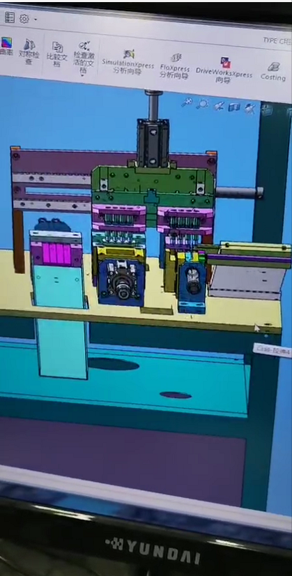东莞非标自动化结构设计自动化行业内哪个岗位前景更好,设计,产品,结构,自动,选择,要求,第3张 东莞非标自动化结构设计自动化行业内哪个岗位前景更好,微信图片_20200102143225.png,设计,产品,结构,自动,选择,要求,第3张