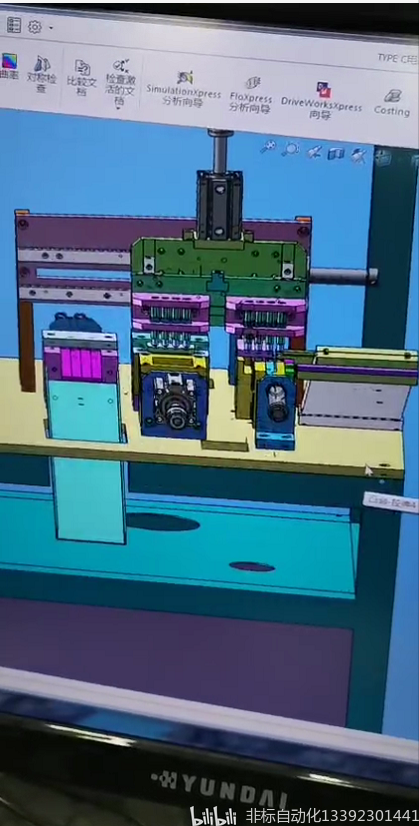 非标机械设计必备，值得收藏！,设计,产品,结构,图纸,加工,要求,第2张