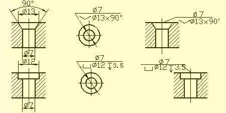 设计法宝:CAD、proe、SW机械制图之零件图的尺寸标注法,设计,结构,加工,第7张 设计法宝:CAD、proe、SW机械制图之零件图的尺寸标注法,设计,结构,加工,第7张
