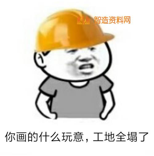 零基础如何快速入门CAD?这六大秘诀!助你快人一步,教程,图纸,选择,第2张 零基础如何快速入门CAD?这六大秘诀!助你快人一步,零基础如何快速入门CAD?这六大秘诀!助你快人一步,教程,图纸,选择,第2张