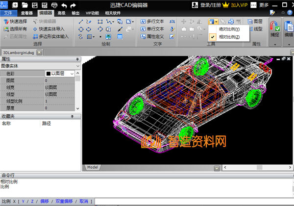 CAD怎么缩放?快捷键是什么?新手入门必看的缩放技巧,图纸,选择,点击,第4张 CAD怎么缩放?快捷键是什么?新手入门必看的缩放技巧,CAD怎么缩放?快捷键是什么?新手入门必看的缩放技巧,图纸,选择,点击,第4张