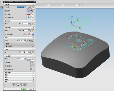 什么是多轴加工?与三轴的区别是什么?,加工,什么,多轴,第1张 什么是多轴加工?与三轴的区别是什么?,什么是多轴加工?与三轴的区别是什么?名师高徒魏老师带大家了解,加工,什么,多轴,第1张