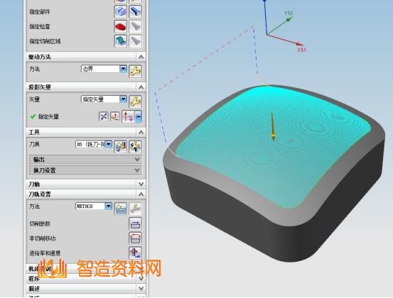 什么是多轴加工?与三轴的区别是什么?,加工,什么,多轴,第10张 什么是多轴加工?与三轴的区别是什么?,什么是多轴加工?与三轴的区别是什么?名师高徒魏老师带大家了解,加工,什么,多轴,第10张